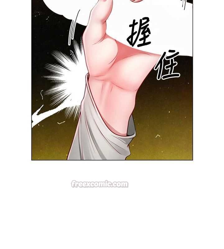 砲友滿屋第5話-替正妹砲友破處