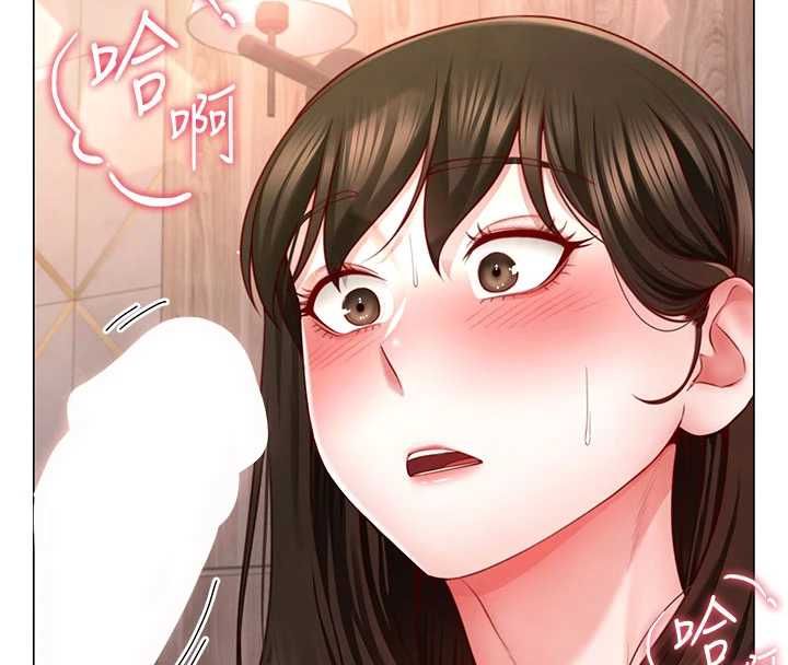 砲友滿屋第5話-替正妹砲友破處