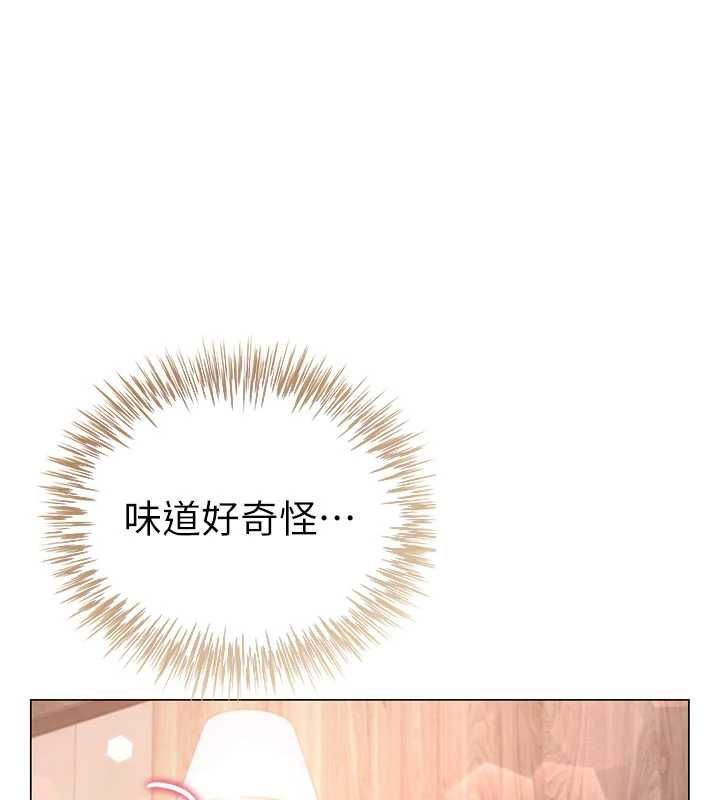 砲友滿屋第5話-替正妹砲友破處