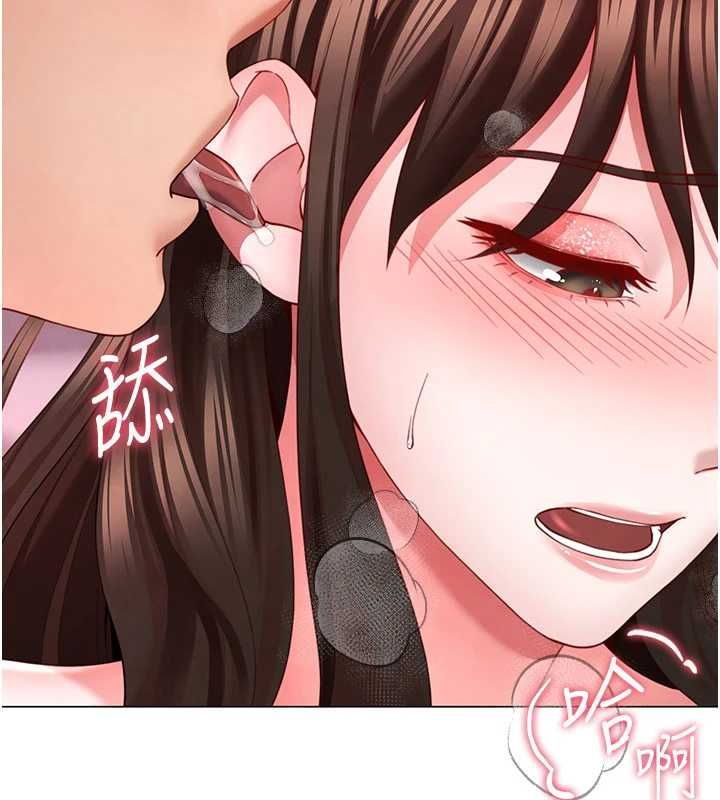 砲友滿屋第5話-替正妹砲友破處