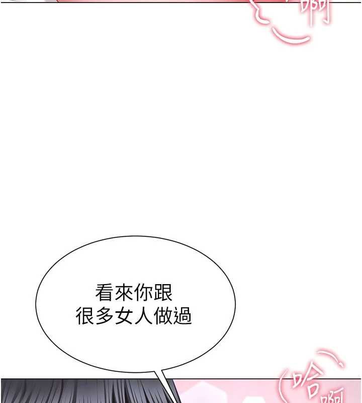 砲友滿屋第5話-替正妹砲友破處