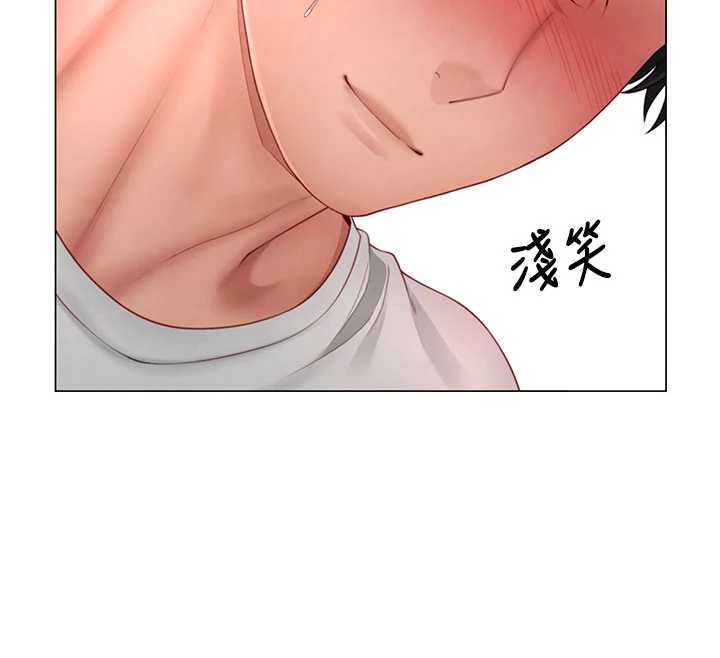 砲友滿屋第5話-替正妹砲友破處