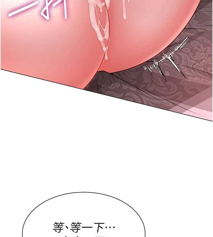 砲友滿屋第5話-替正妹砲友破處