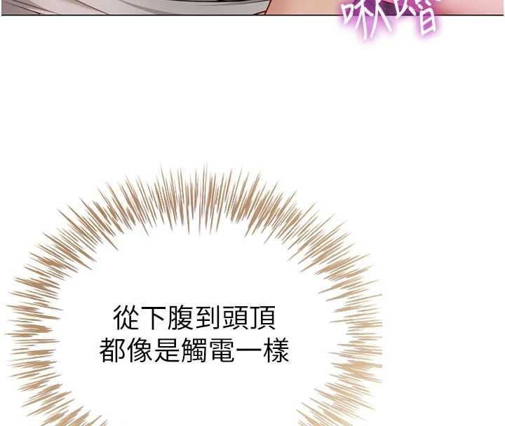 砲友滿屋第5話-替正妹砲友破處