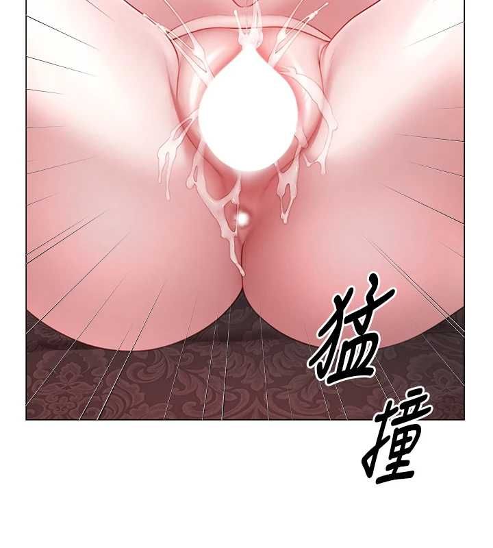 砲友滿屋第6話-在外過夜的繼子