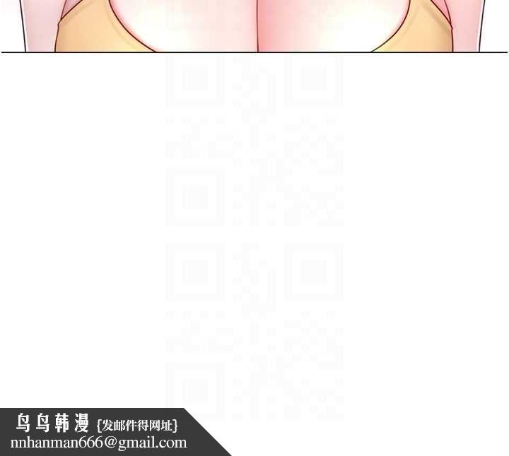 炮友满屋第7話-母子的親密時光