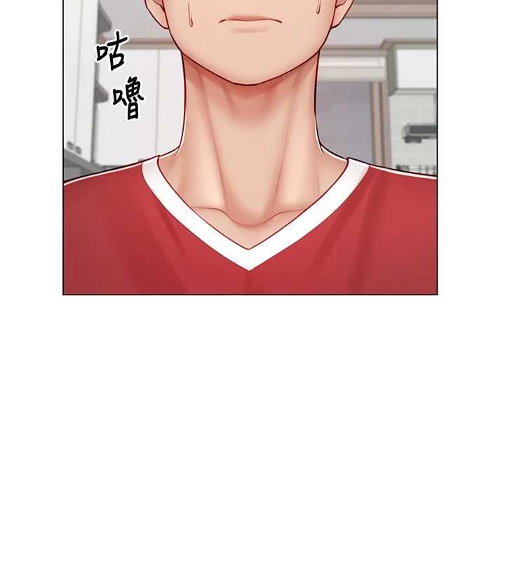 炮友满屋第7話-母子的親密時光