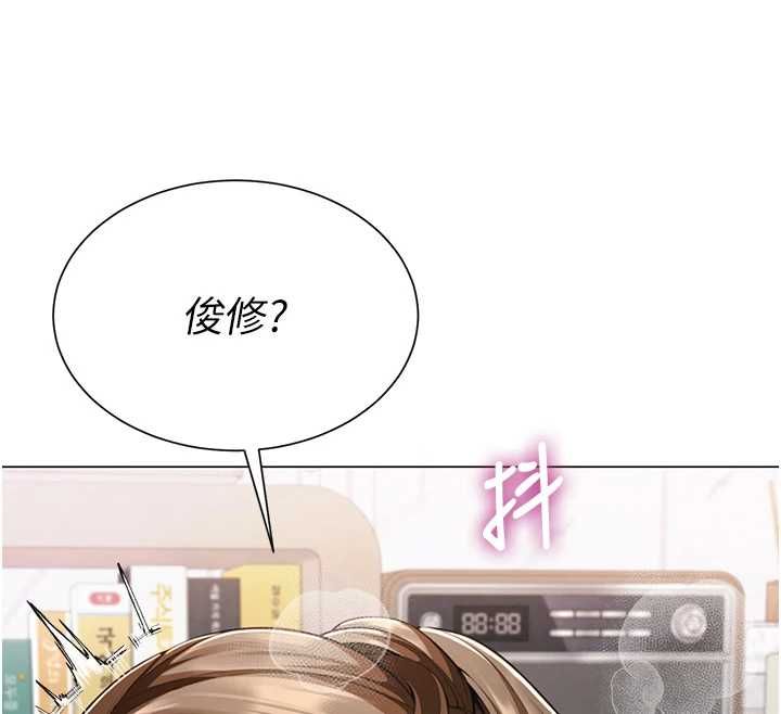 炮友满屋第7話-母子的親密時光