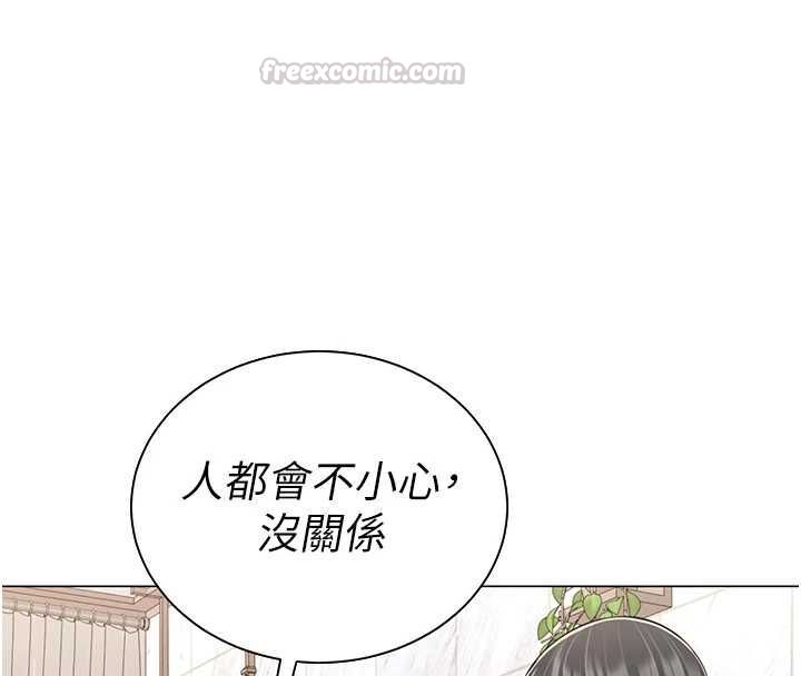 炮友满屋第7話-母子的親密時光