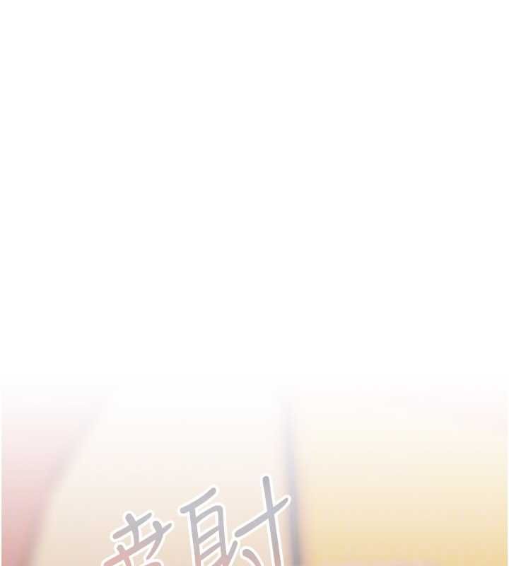 慾債第14話-有錢能使鬼推磨