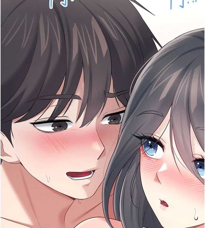 飛機盃女神連線中第67話-全身上下都是你的記號&hearts;