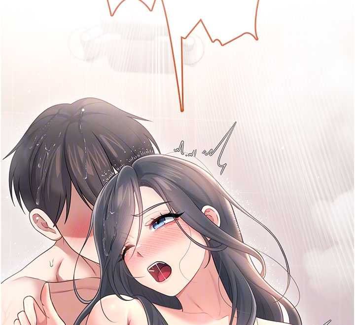 飛機盃女神連線中第67話-全身上下都是你的記號&hearts;