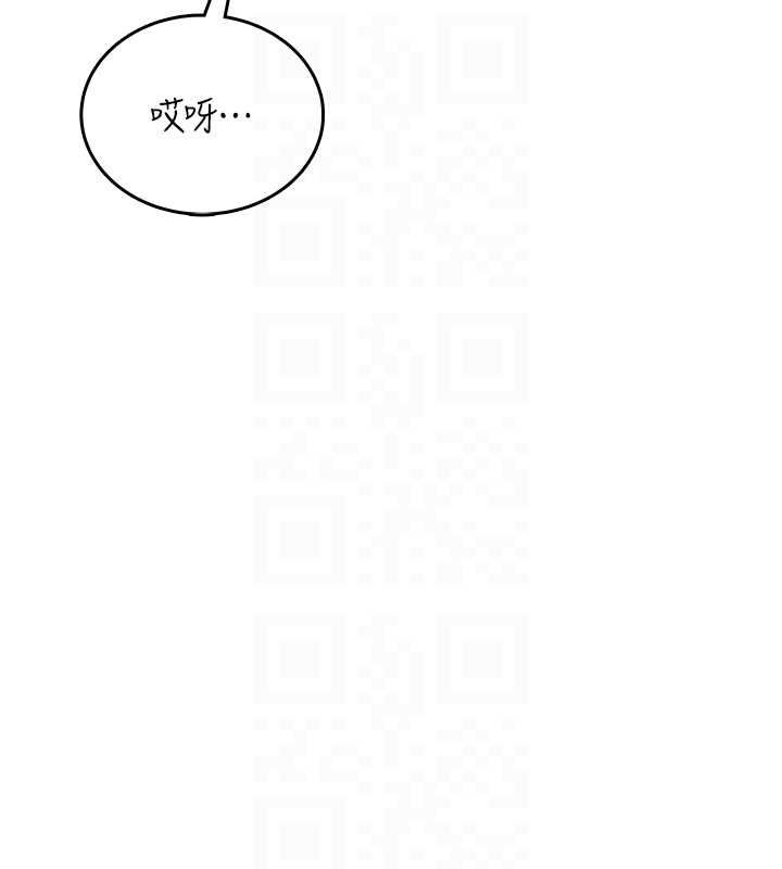 飛機盃女神連線中第67話-全身上下都是你的記號&hearts;