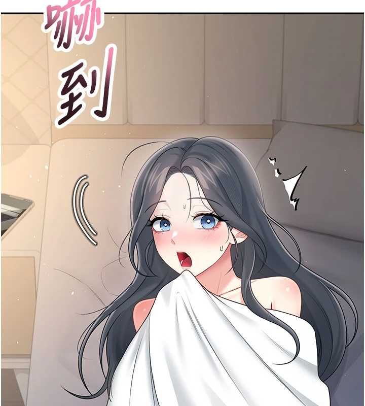 飛機盃女神連線中第67話-全身上下都是你的記號&hearts;