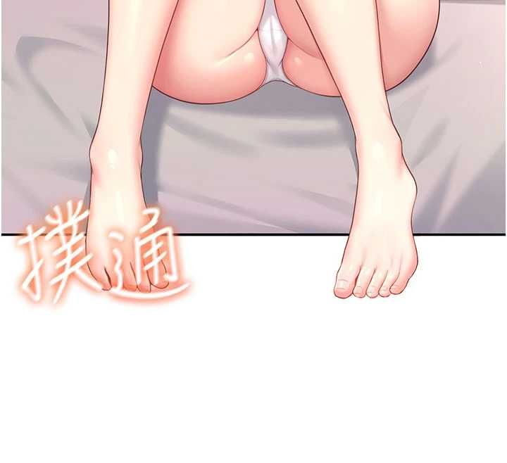 飛機盃女神連線中第67話-全身上下都是你的記號&hearts;
