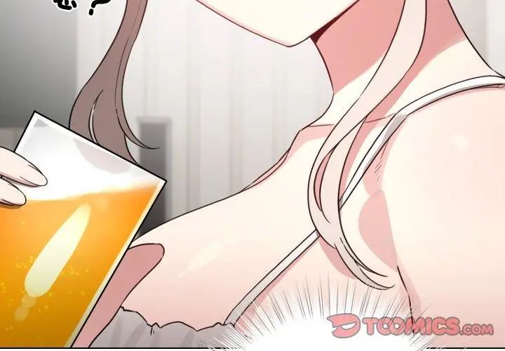 配角的生存任務第69話