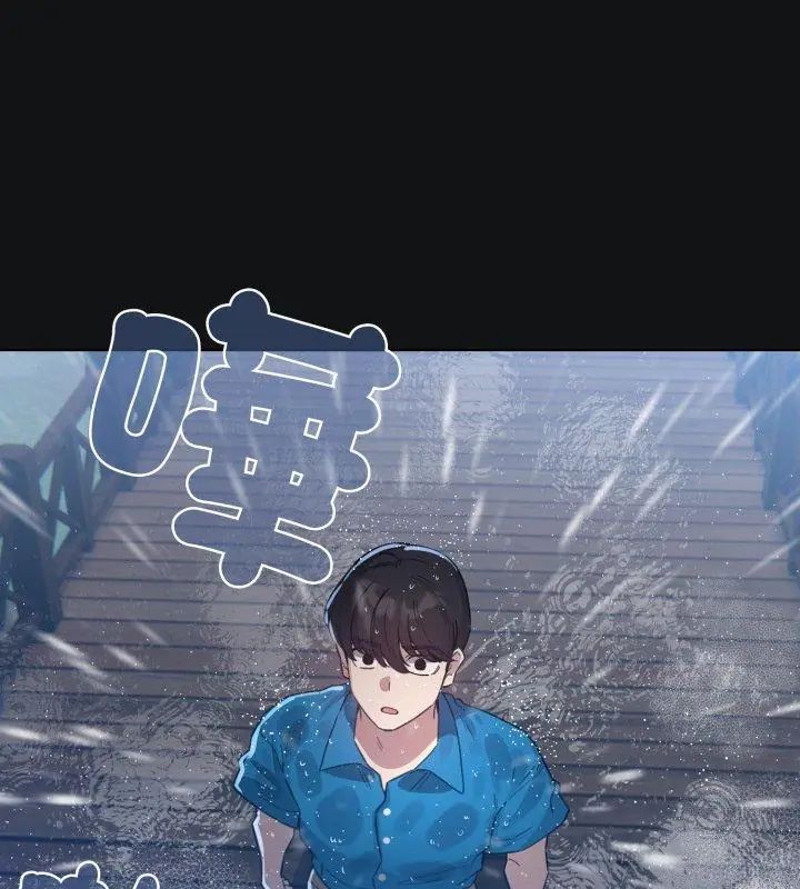 配角的生存任務第69話