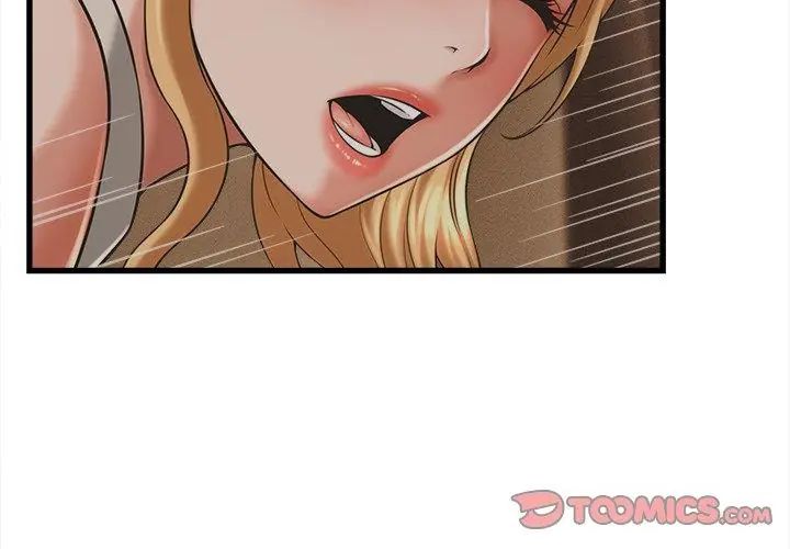 她們的夜晚屬於我第46話