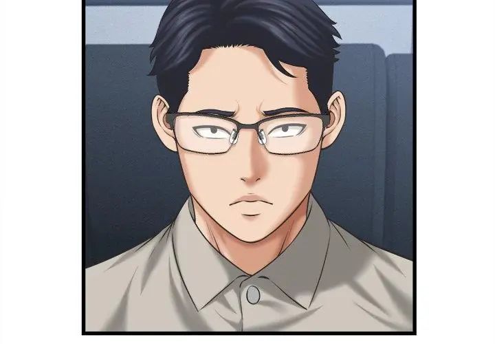 她們的夜晚屬於我第46話