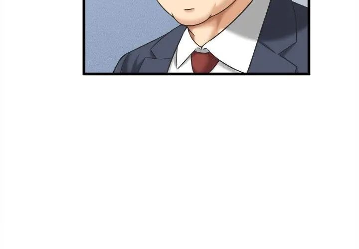 她們的夜晚屬於我第46話