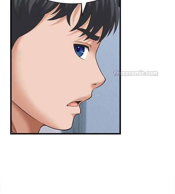 她們的夜晚屬於我第46話