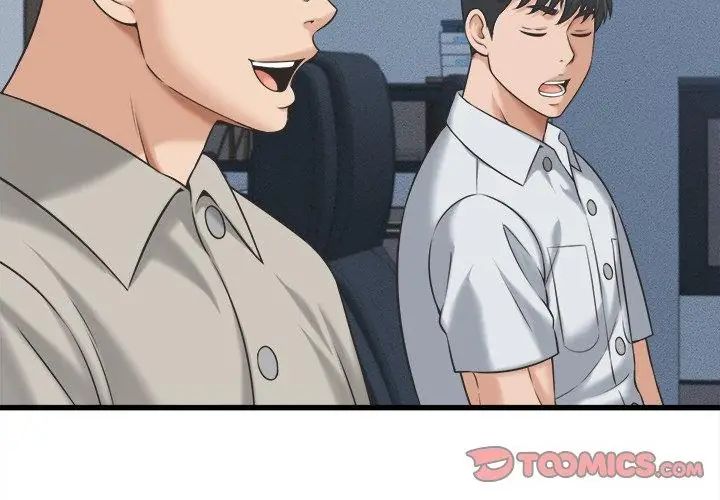 她們的夜晚屬於我第46話