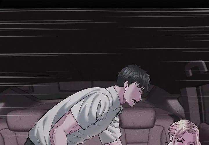 她們的夜晚屬於我第46話