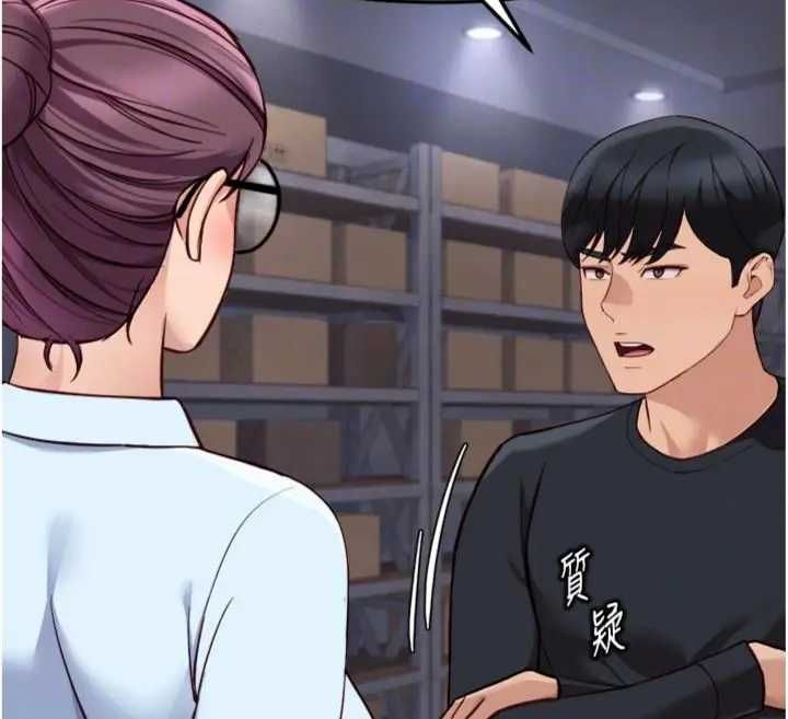 魯蛇社畜的金手指第75話-給病人看活春宮