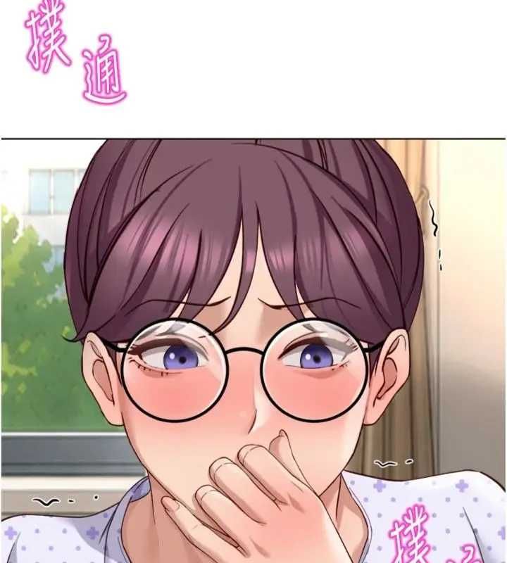 魯蛇社畜的金手指第75話-給病人看活春宮