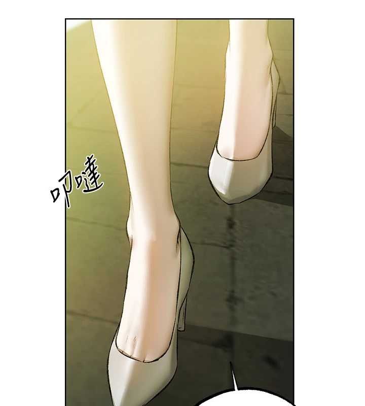 异界猎妻人第124話-用春藥攻陷所有女人