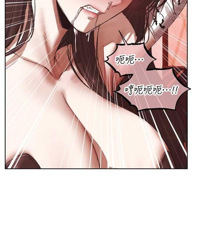 异界猎妻人第124話-用春藥攻陷所有女人