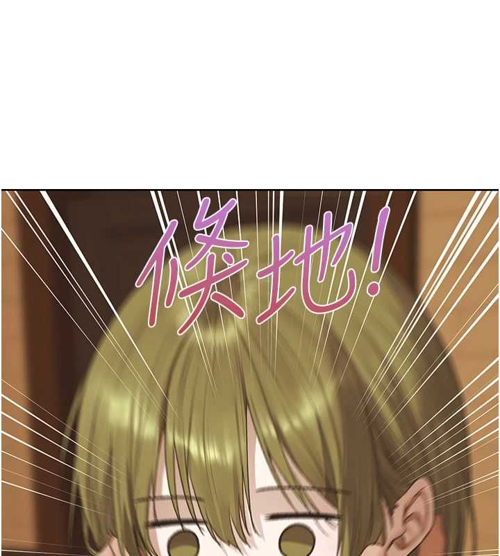 异界猎妻人第124話-用春藥攻陷所有女人