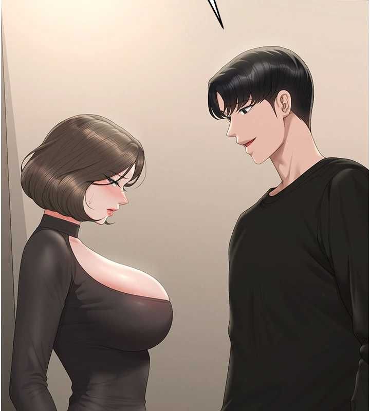 獵艷琯理員第46話-妳確定這樣就滿足了? 第5頁