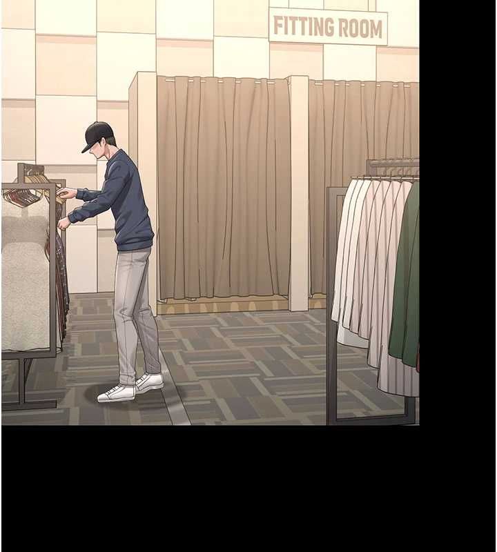 獵艷琯理員第46話-妳確定這樣就滿足了? 第24頁
