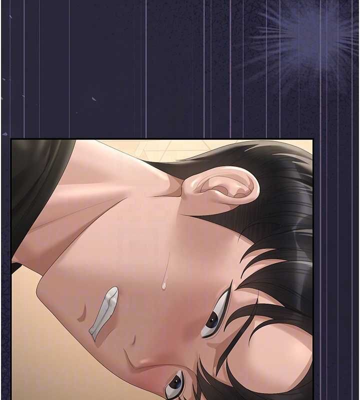 獵艷琯理員第46話-妳確定這樣就滿足了? 第122頁