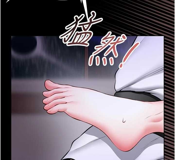 館長是大野狼第24話-妳太誘人…我把持不住 第58頁