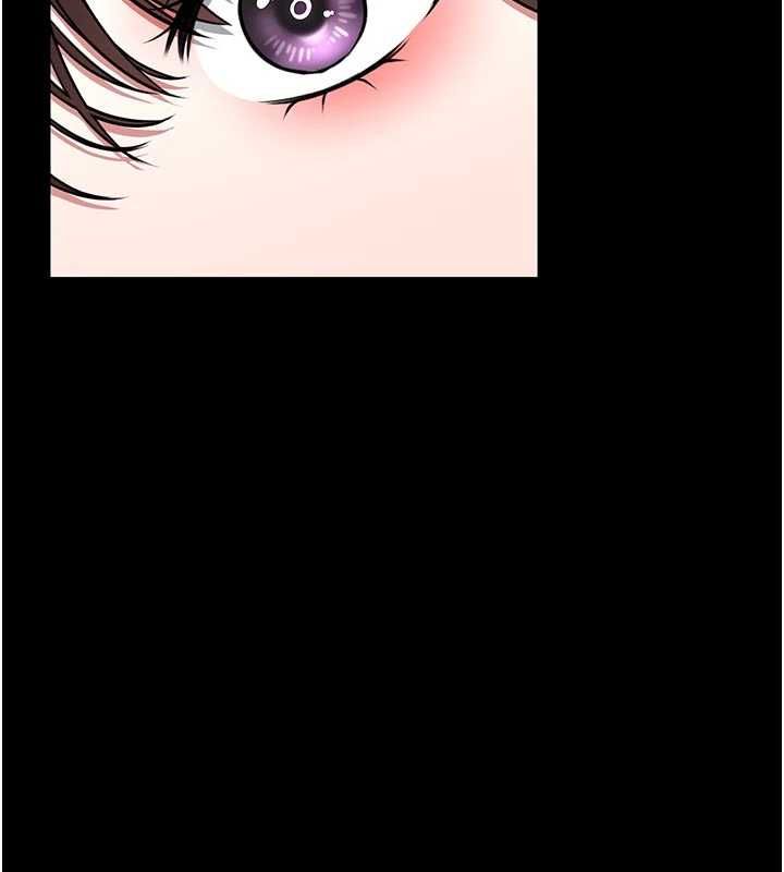 館長是大野狼第24話-妳太誘人…我把持不住 第148頁