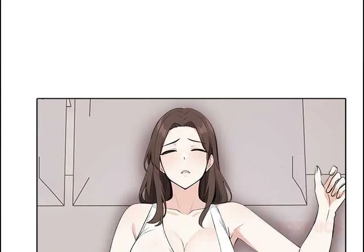 與爸爸的情婦共處一室第7話