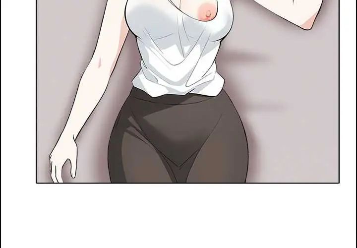 與爸爸的情婦共處一室第7話