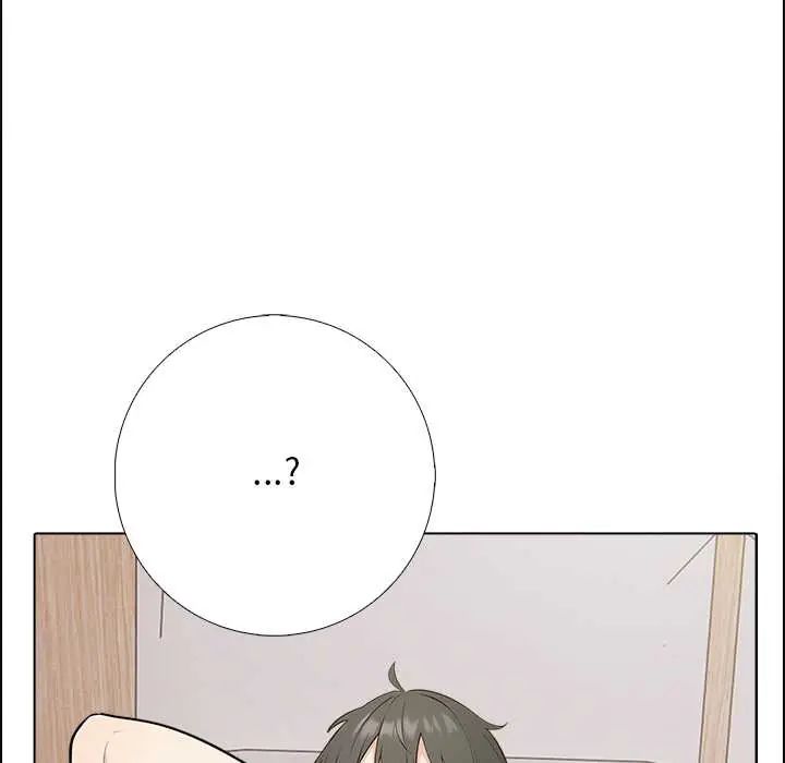 與爸爸的情婦共處一室第7話