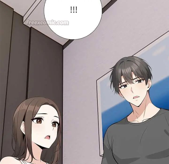 與爸爸的情婦共處一室第7話