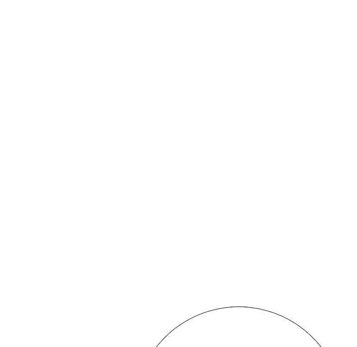 與爸爸的情婦共處一室第7話
