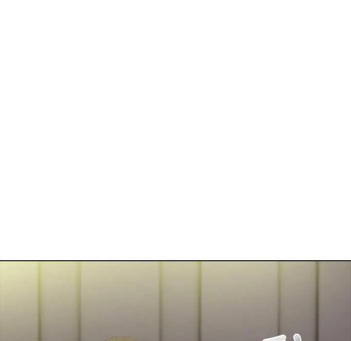 與爸爸的情婦共處一室第7話