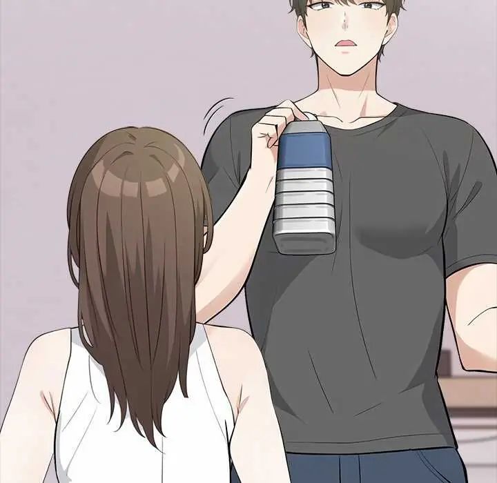 與爸爸的情婦共處一室第7話