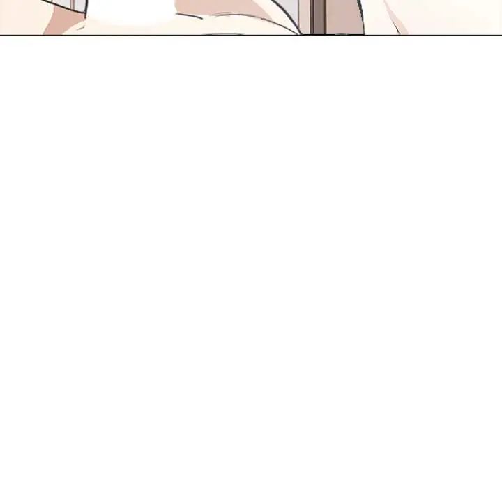 與爸爸的情婦共處一室第7話