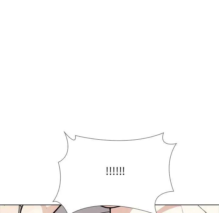 與爸爸的情婦共處一室第7話