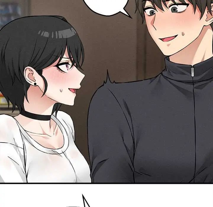 神秘的桌遊第7話 第73頁