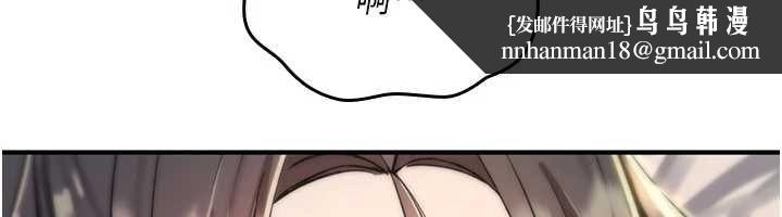 诅咒性转物语第33話-騷貨們的百合性愛!!