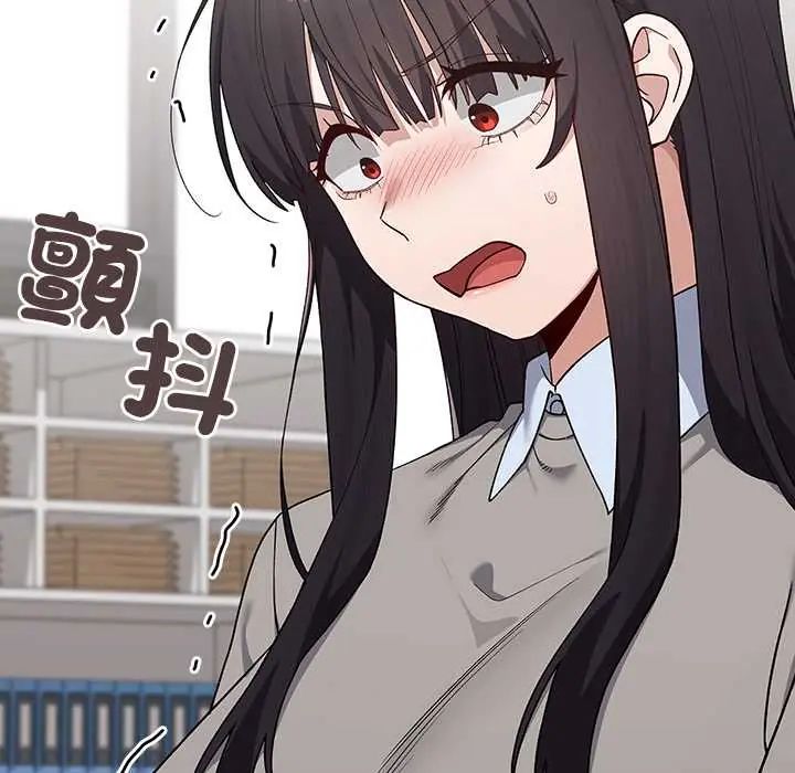 男以稀為貴第7話