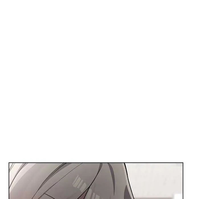 男以稀為貴第7話